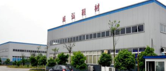 oety欧亿体育·(中国游)官方网站