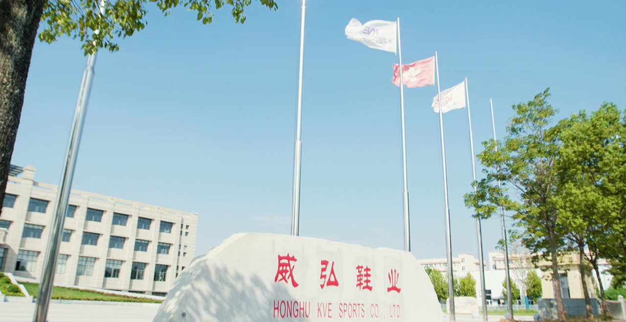 oety欧亿体育·(中国游)官方网站