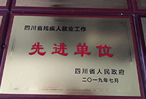 oety欧亿体育·(中国游)官方网站