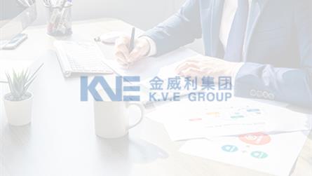 oety欧亿体育·(中国游)官方网站
