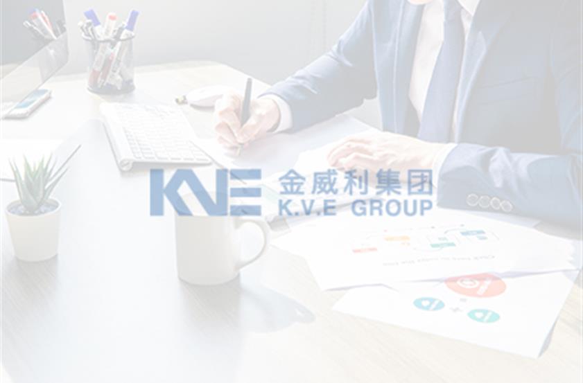 oety欧亿体育·(中国游)官方网站