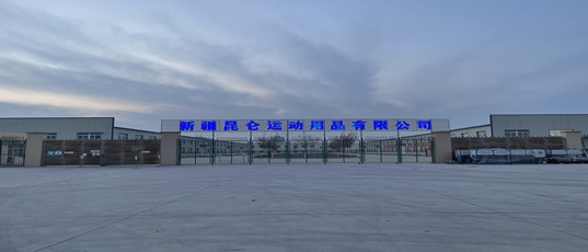 oety欧亿体育·(中国游)官方网站