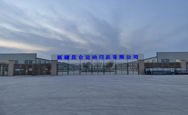 oety欧亿体育·(中国游)官方网站