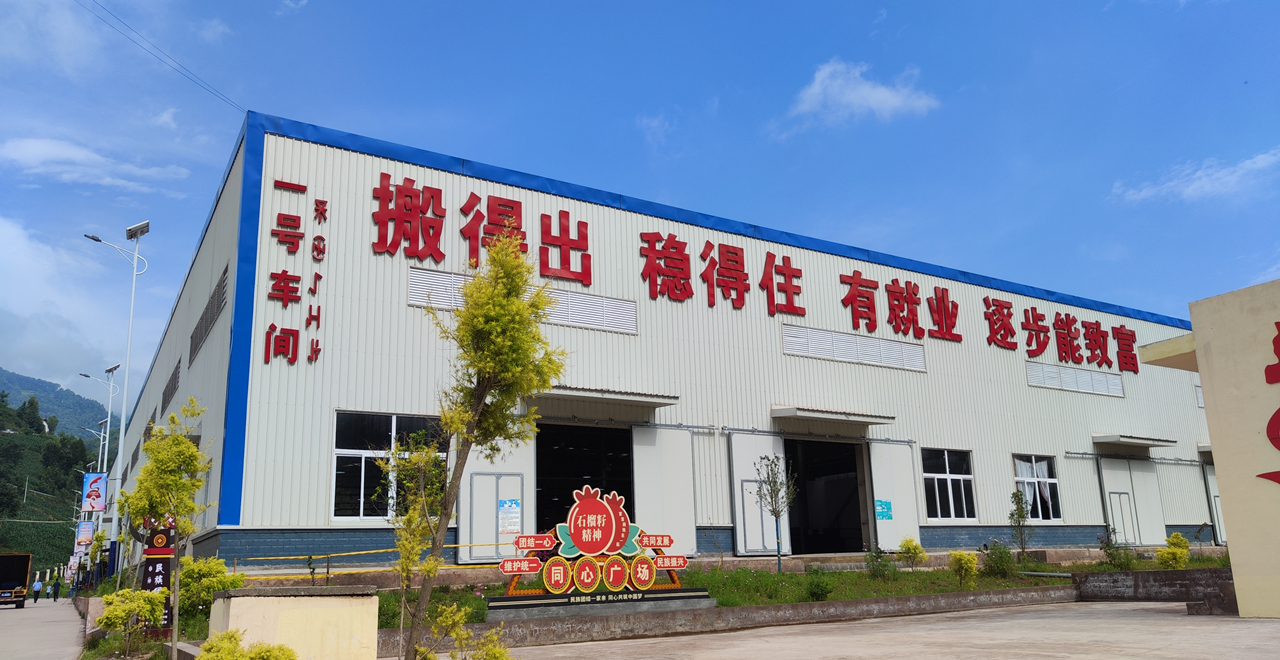 oety欧亿体育·(中国游)官方网站